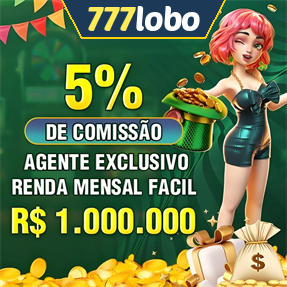 777lobo ConvidarCentro